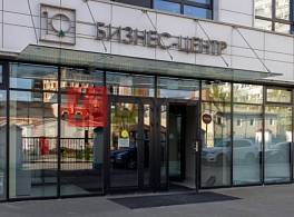 Бизнес-центр Рязанский пр-кт, д 3Б 4