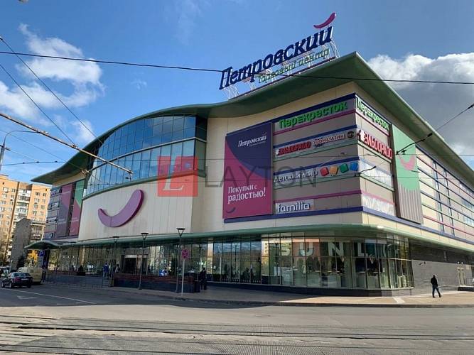Бизнес-центр Петровский - картинка 4 Бизнес-центр Петровский - картинка 4