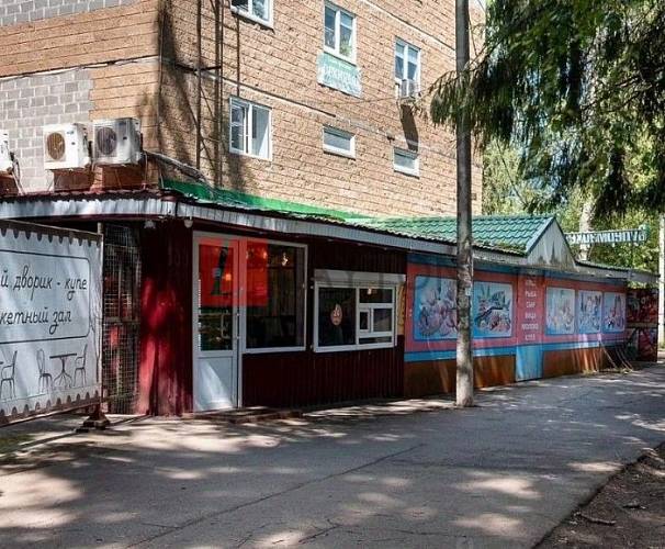Бизнес-центр микрорайон Трудовая, 44 - картинка 2 Бизнес-центр микрорайон Трудовая, 44 - картинка 2