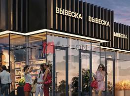 Бизнес-центр Шипиловский пр-зд 39к3 3