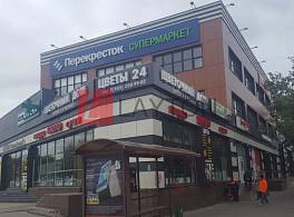 Бизнес-центр Конфетти 4