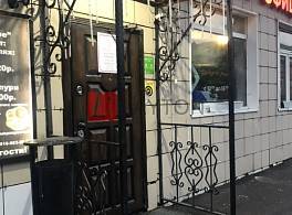 Бизнес-центр Красноказарменная улица, 3с1 3