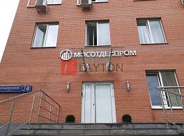 Бизнес-центр Мосотделпром 4