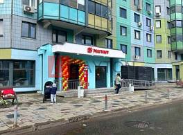 Жилой Дом Базовская 15к9 2