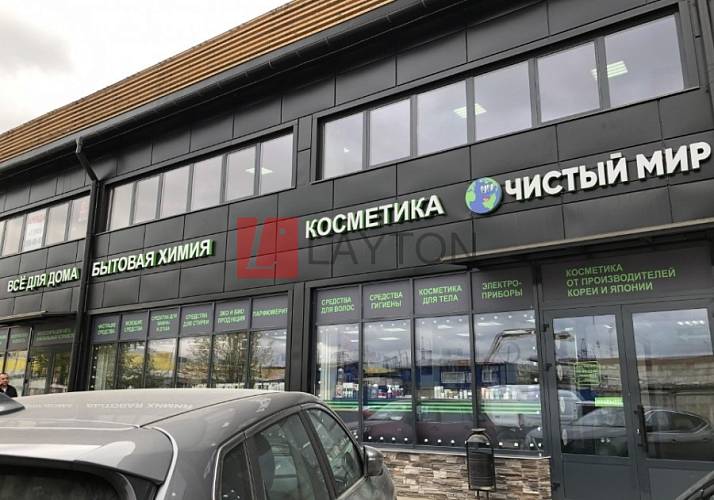 Бизнес-центр Транспортный проезд, 3с1 - картинка 6 Бизнес-центр Транспортный проезд, 3с1 - картинка 6