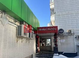Пристройка к ЖД Рублёвское шоссе, 30к1 2