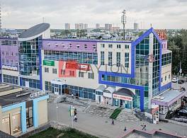 Бизнес-центр Одинцовский Арбат 1