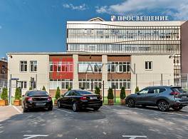 Бизнес-центр Краснопролетарская ул., 16С2 3