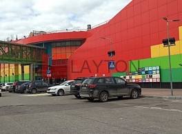 Бизнес-центр Спектр 3