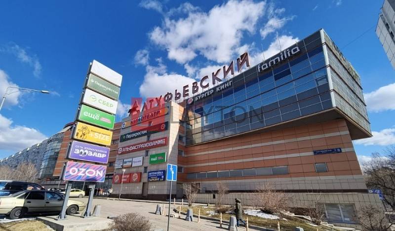 Бизнес-центр Алтуфьевскмй - картинка 4 Бизнес-центр Алтуфьевскмй - картинка 4