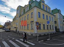 Бизнес-центр 1-й Казачий пер. 5/2 с1 2