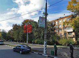 Жилой Дом Большая Черёмушкинская 4 3