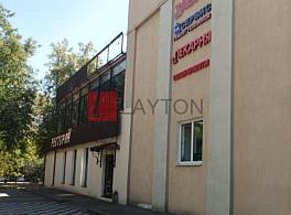 Бизнес-центр ГринХаус 4