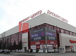 Бизнес-центр Орджоникидзе 11 1