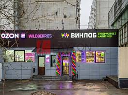 Жилой Дом Алтуфьевское ш. 14 1