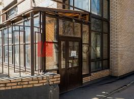 Бизнес-центр ул Школьная, д 84А 3