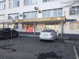 Бизнес-центр Дорожная 3 корп 20 4