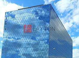 Бизнес-центр Центральная, д 8Б 2