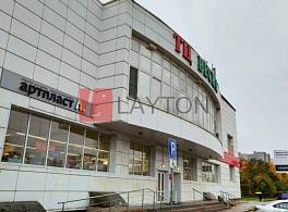 Бизнес-центр Весна 2 Бизнес-центр Весна 2