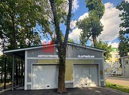 Бизнес-центр Хорошёвское шоссе, д 43Г стр 10 1