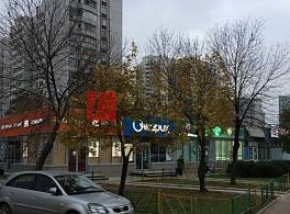 Бизнес-центр ул Новокосинская, д 35 4