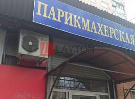 Жилой Дом Комсомольская улица, 33/13 4