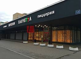 Бизнес-центр проезд Дежнева 13 3