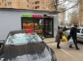 Бизнес-центр Дубнинская, 30 корп 2 стр 1 3