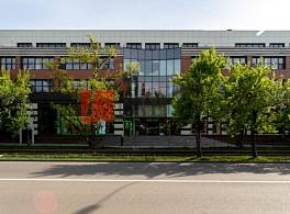 Бизнес-центр Конфетти 3