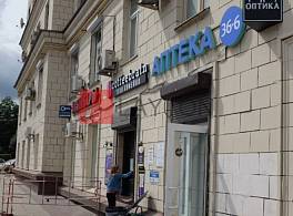 Жилой Дом площадь Победы, 2к1 3