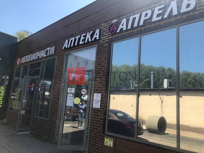 Бизнес-центр ул. Прудная 1А - картинка 5 Бизнес-центр ул. Прудная 1А - картинка 5