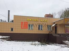 Бизнес-центр Центральная, 39 3