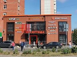 Бизнес-центр Мичуринский пр-кт, 9 к 5 1