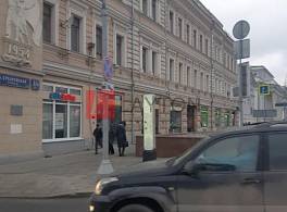 Бизнес-центр Большая Сухаревская пл, д 1/2 стр 1 4