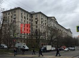 Жилой Дом Трофимова, 35/20 2
