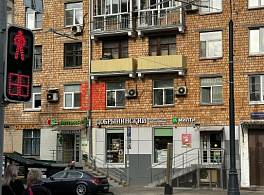Жилой Дом Нижняя Красносельская улица, 45/17 2