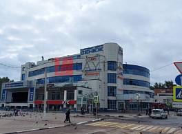 Бизнес-центр Сенеж 1