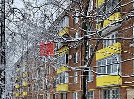Жилой Дом Ботаническая 37/2к1 1