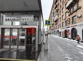 Жилой Дом ул Профсоюзная 1/24 3