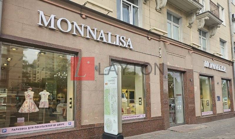 Жилой Дом Ленинский проспект, 24 - картинка 3 Жилой Дом Ленинский проспект, 24 - картинка 3