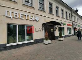 Бизнес-центр Сергия Радонежского 23-25с1 4