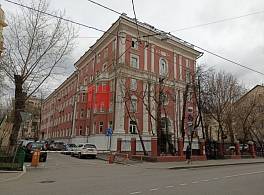 Бизнес-центр Трехпрудный пер 4 1