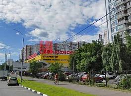 Бизнес-центр Борисовский пассаж 3