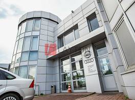 Бизнес-центр Добролюбова 1