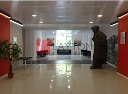 Бизнес-центр На Добролюбова 2