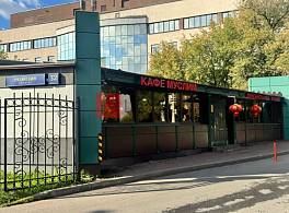 Бизнес-центр Рязанский пр-кт, д 32 к 1 1