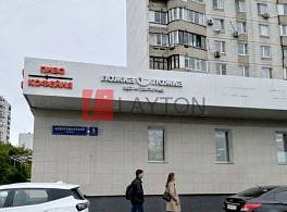 Жилой Дом Новотушинский проезд, 8к1 2