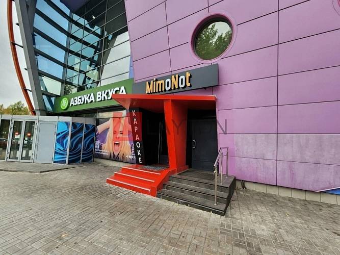 Бизнес-центр ИБИЦА - картинка 6 Бизнес-центр ИБИЦА - картинка 6