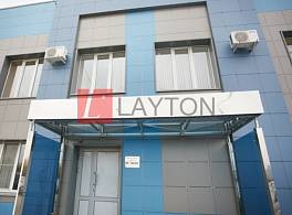 Бизнес-центр Сергеево 4