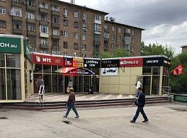 Бизнес-центр Ломоносовский 23А с1 2